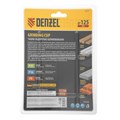 Чашка твёрдосплавная зачистная,125 мм, Наклонная, мелкое зерно #32// Denzel 38498