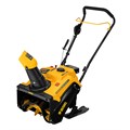 Бензиновая снегоуборочная машина SB 460 Sled, 99cc, лыжи ручной старт Denzel 38517