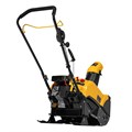 Бензиновая снегоуборочная машина SB 460 Sled, 99cc, лыжи ручной старт Denzel 38517