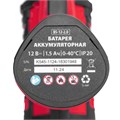 Дрель-шуруповерт аккумуляторная CDS-12, Li-Ion, 12 В// MTX 38700
