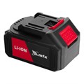 Машина шлифовальная угловая аккумуляторная бесщет. AGB-BL-20-125, Li-Ion, 20 В// MTX 38713