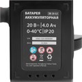 Машина шлифовальная угловая аккумуляторная бесщет. AGB-BL-20-125, Li-Ion, 20 В// MTX 38713