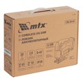 Лобзик аккумуляторный CJB-20-65, Li-Ion, 20 В// MTX 38715