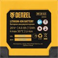 Батарея аккумуляторная BH-20-4.0, Li-Ion, 20 В, 4,0 Ач// Denzel 38721