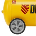 Компрессор безмасл. малошумный DLP -3000/50, 3 кВт, 2х1,5 кВт,50 л, 2850 об/мин,500 л/мин Denzel 38739