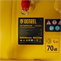 Компрессор безмасл. малошумный DLP -3000/50, 3 кВт, 2х1,5 кВт,50 л, 2850 об/мин,500 л/мин Denzel 38739