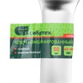 Ключ комбинированный 50мм, никелированный Сибртех 38753