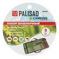 Набор шашлычный 9 предметов в сумке, Camping// Palisad 38771