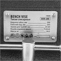 Тиски слесарные BVH-200, 200 мм, поворотные, стальная направляющая, с наковальней //Denzel 38878
