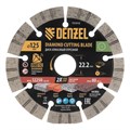 Диск алмазный отрезной DENZEL, ф125 х 22.2 мм, сегментный, сухой рез, HWD92, круг, 731010 38886