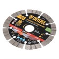 Диск алмазный отрезной DENZEL, ф125 х 22.2 мм, сегментный, сухой рез, HWD92, круг, 731010 38886