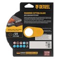 Диск алмазный отрезной DENZEL, ф125 х 22.2 мм, сегментный, сухой рез, HWD92, круг, 731010 38886