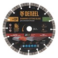 Диск алмазный отрезной DENZEL, ф230 х 22.2 мм, сегментный, сухой рез, HWD92, круг, 731040 38887