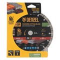 Диск алмазный отрезной DENZEL, ф230 х 22.2 мм, сегментный, сухой рез, HWD92, круг, 731040 38887