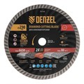 Диск алмазный отрезной DENZEL Турбо, ф230 х 22.2 мм, сухой рез, HWD92, турбированная рабочая часть, круг, 731140 38889