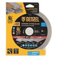 Диск алмазный отрезной DENZEL, ф125 х 22.2 мм, сплошной, мокрый рез, HWD92, круг, 731200 38890