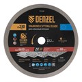 Диск алмазный отрезной DENZEL, ф230 х 22.2 мм, сплошной, мокрый рез, HWD92, круг, 731320 38891