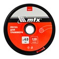 Леска для триммера круглая 4,0 мм х 120 м, на катушке MTX 38934