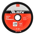 Леска для триммера квадрат 3,0 мм х 120 м, на катушке MTX 38937