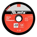 Леска для триммера квадрат 4,0 мм х 120 м, на катушке MTX 38938