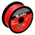 Леска для триммера звезда 2,4 мм х 160 м, на катушке MTX 38940