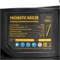 Нейлер пневматический CN70 для гвоздей CNW от 45 до 70 мм// Denzel 39141