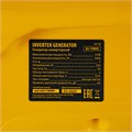 Генератор инверторный GS-1100iS, 1,1 кВт, 230 В, закрытый корпус, ручной старт DENZEL 39145