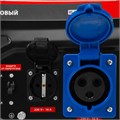 Генератор бензиновый RS-7000E, 6 кВт, 230В, электростартер MTX 39146