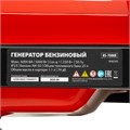Генератор бензиновый RS-7000E, 6 кВт, 230В, электростартер MTX 39146