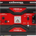 Генератор бензиновый LK-2800R, 2,8 кВт, 230В, ручной стартер Kronwerk 39147