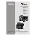 Генератор бензиновый RS-1500, 1,1 кВт, 230В, ручной стартер MTX 39149