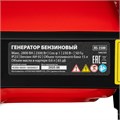 Генератор бензиновый RS-3500, 2,8 кВт, 230В, ручной стартер MTX 39150