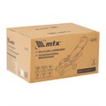 Газонокосилка бензиновая GL41-K, 41 см, 40 л MTX 39184
