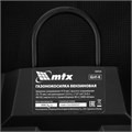 Газонокосилка бензиновая GL41-K, 41 см, 40 л MTX 39184