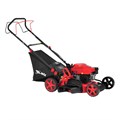 Газонокосилка бензиновая GL46SP-K, 145 см3, 46 см, привод, 50 л MTX 39185