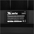 Газонокосилка бензиновая GL46SP-K, 145 см3, 46 см, привод, 50 л MTX 39185