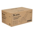 Газонокосилка бензиновая GL51SP-K, 51 см, 50 л MTX 39186