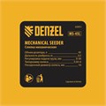 Механическая сеялка на колесах, 45 л Denzel 39196