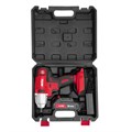 Винтоверт ударный аккумуляторный CIDS-20-280, Li-Ion, 20 В MTX 39276