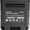 Винтоверт ударный аккумуляторный CIDS-20-280, Li-Ion, 20 В MTX 39276
