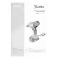 Винтоверт ударный аккумуляторный CIDS-20-280, Li-Ion, 20 В MTX 39276