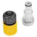 Моечная машина высокого давления K 70 Power, 2500 Вт, 180 бар, 600 л/ч, асинх. двиг.// Denzel 39313