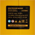 Моечная машина высокого давления K 70 Power, 2500 Вт, 180 бар, 600 л/ч, асинх. двиг.// Denzel 39313