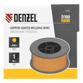 Омедненная проволока ER70S-6, диам. 0,8 мм, 1 кг, диам. катушки D100 Denzel 39324