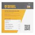 Омедненная проволока ER70S-6, диам. 0,8 мм, 1 кг, диам. катушки D100 Denzel 39324