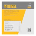 Омедненная проволока ER70S-6, диам. 1 мм, 15 кг, диам. катушки D300 Denzel 39326
