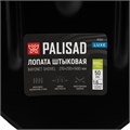 Лопата штыковая, 210х295х1490 мм, фибергласовый черенок, ПВХ накладка, LUXE// Palisad 39349