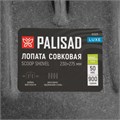 Лопата совковая, 230х275, ребра жесткости, рессорная сталь, 0,9 кг, без черенка, LUXE// Palisad 39355