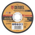 Круг шлифовальный по металлу, 125 х 6,0 х 22,2 мм, A24QBF// Denzel 39369