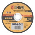 Круг шлифовальный по металлу, 150 х 6,0 х 22,2 мм, A24QBF// Denzel 39370